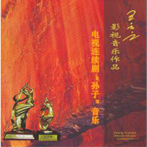 在线免费av观看
