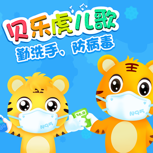 在线免费av观看
