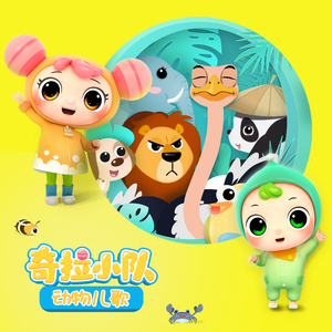 在线免费av观看
