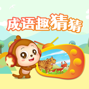 在线免费av观看
