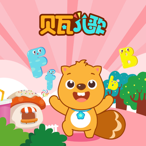 在线免费av观看
