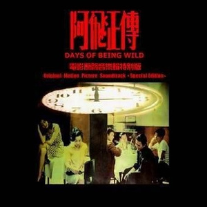 在线免费av观看
