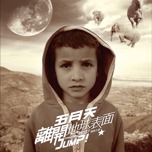 在线免费av观看
