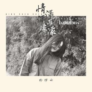 在线免费av观看
