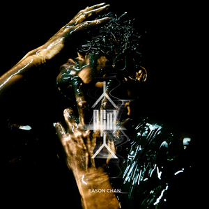 在线免费av观看
