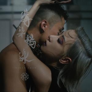 在线免费av观看
